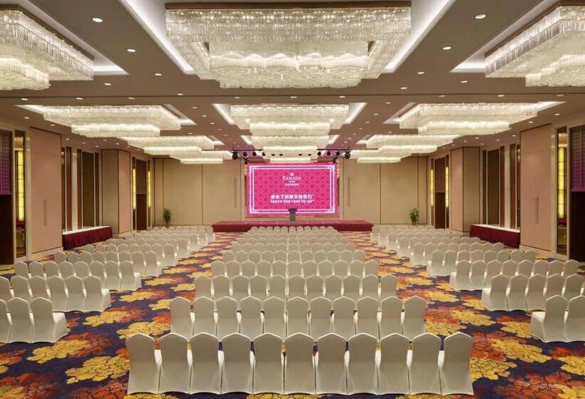 هتل Ramada Jiaxing