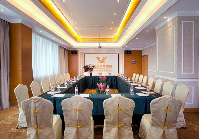 酒店 Vienna Classic Shenzhen Longhua Bus Station