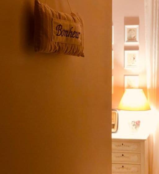 Bed and Breakfast La Quercia E Lo Scoiattolo