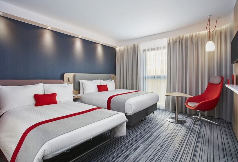 هتل Holiday Inn Express Heilbronn, An Ihg