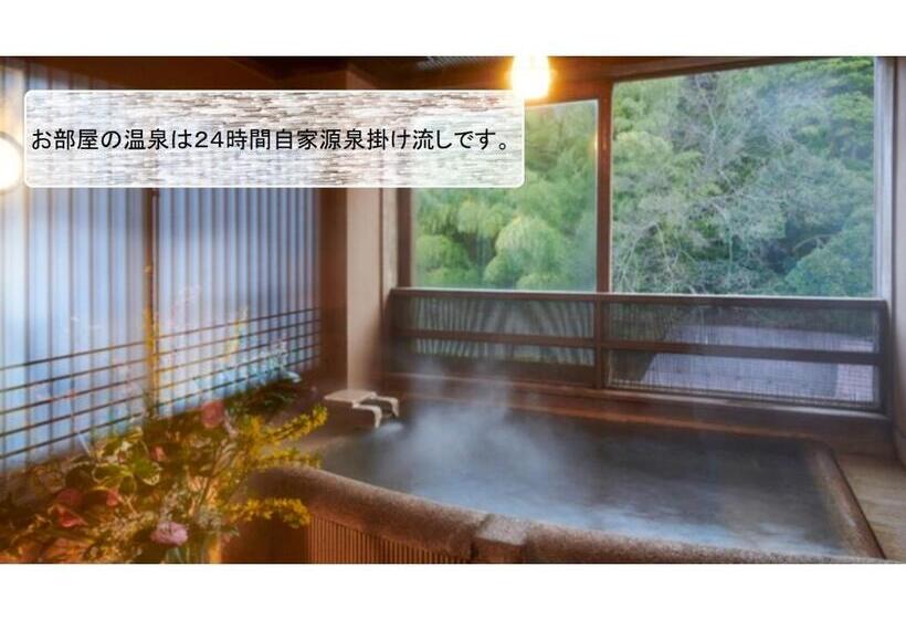 هتل Mansuirou   Vacation Stay 32142v
