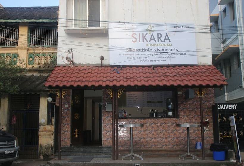 Отель Sikara, Kumbakonam