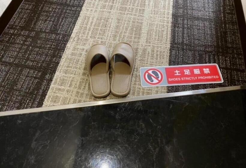 ホテル Sunny Inn   Vacation Stay 20470v