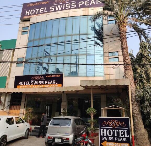هتل Swiss Pearl