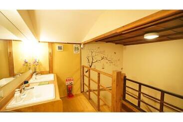 هتل Uji Tea Inn   Vacation Stay 27208v
