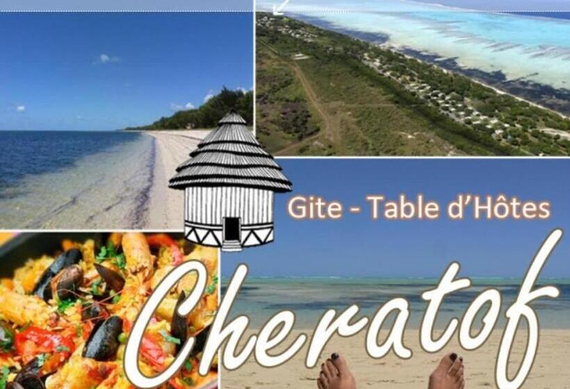 پانسیون Cheratof