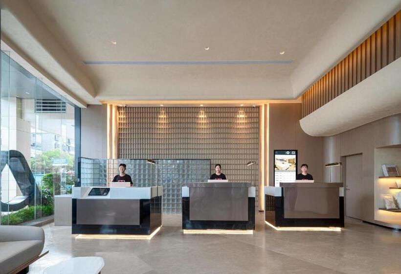 Atour Hotel Jindezhen Peoples Square Zhejiang Road