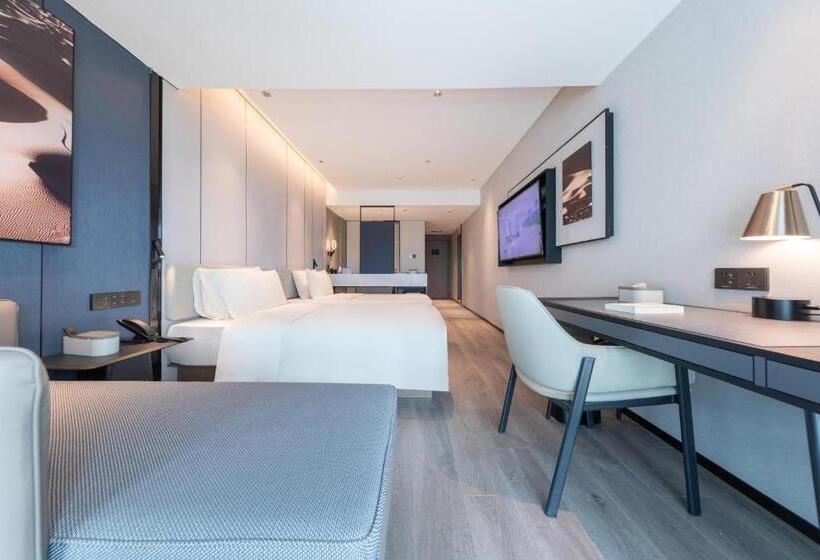 Atour Hotel Zhaoqing Qixingyan