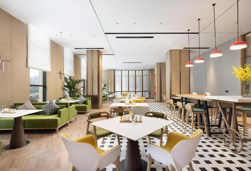 هتل Home2 Suites By Hilton Guiyang Guanshanhu