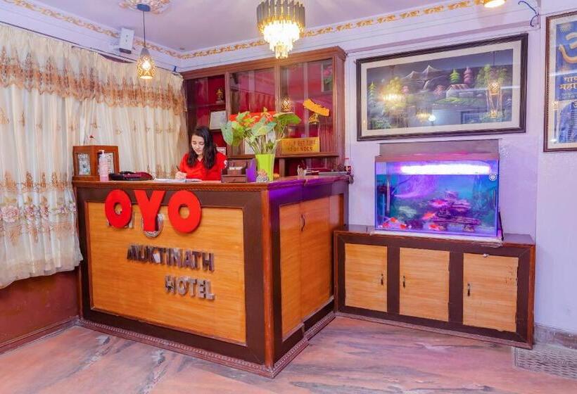 هتل Oyo 800 New Muktinath