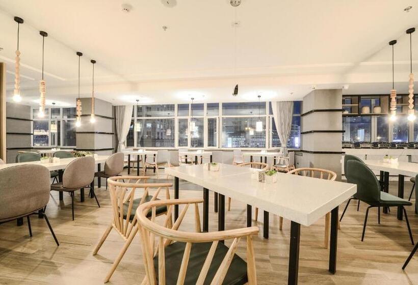 Atour Hotel Railway Station Dalian