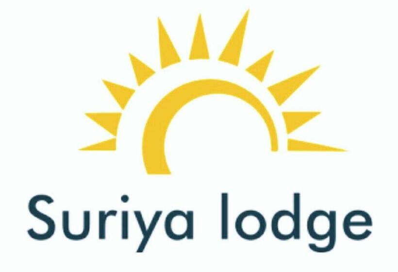 酒店 Suriya Lodge