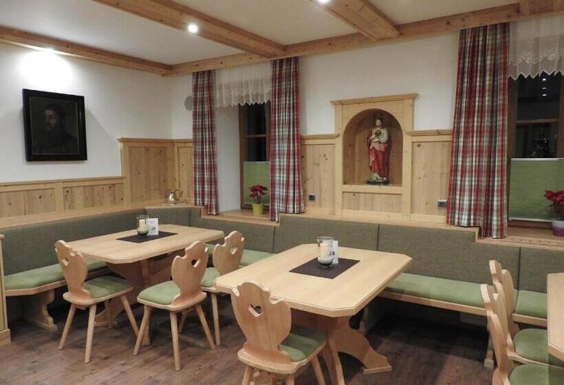 Пансион Gästehaus Taner