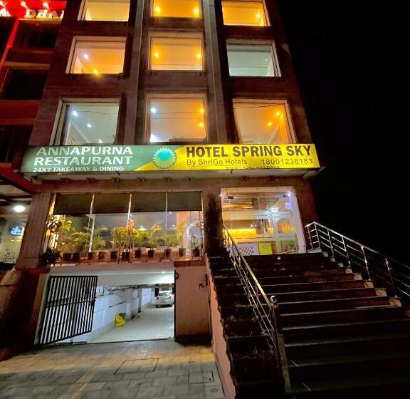 Sitara Hotels & Resorts   A Lavish & Luxury Stay