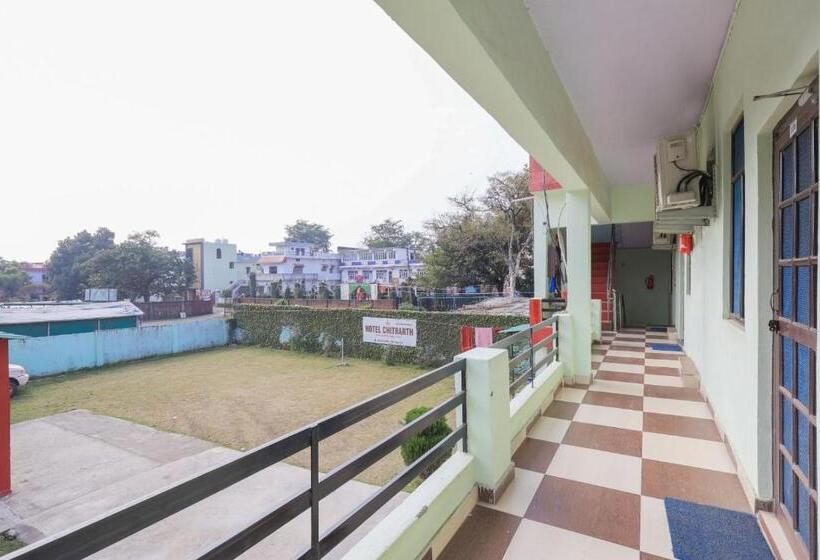 בית מלון כפרי Chitrarth & Party Lawn