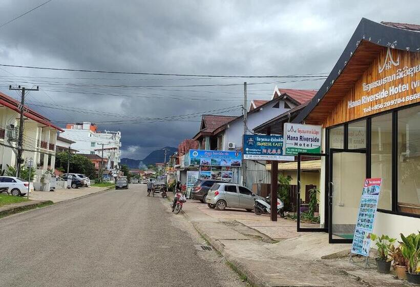 هتل Vangvieng Central Riverside