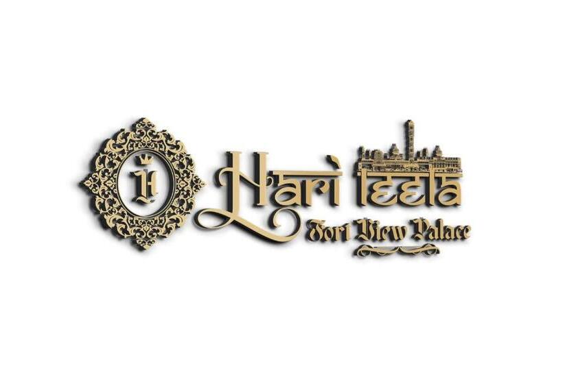 فندق Hari Leela Fort View Palace