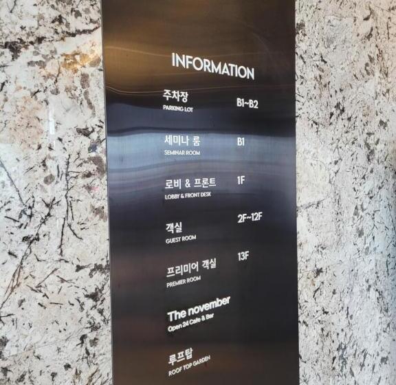هتل 『new』 영종의 낭만 여기처럼, 구읍뱃터 Romantic Ocean & Park View