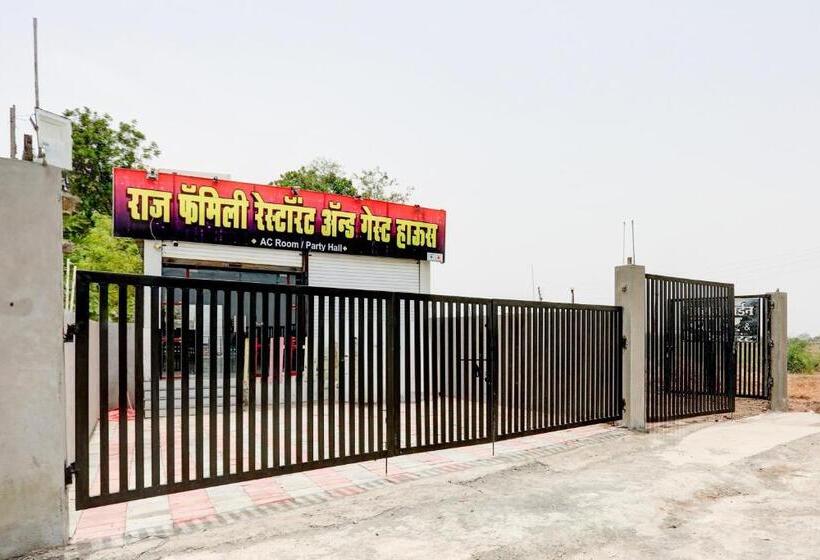 Oyo Hotel Raj Guest House