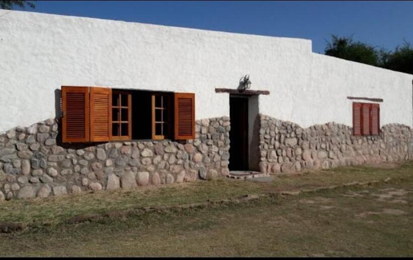 هتل De Campo Luna