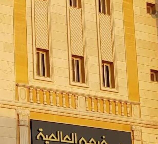 هتل فنادق احياء مدينه جده السعوديه Qrmtravel