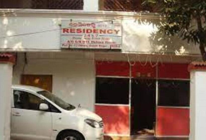 هتل Residency 24x7,bhubaneswar