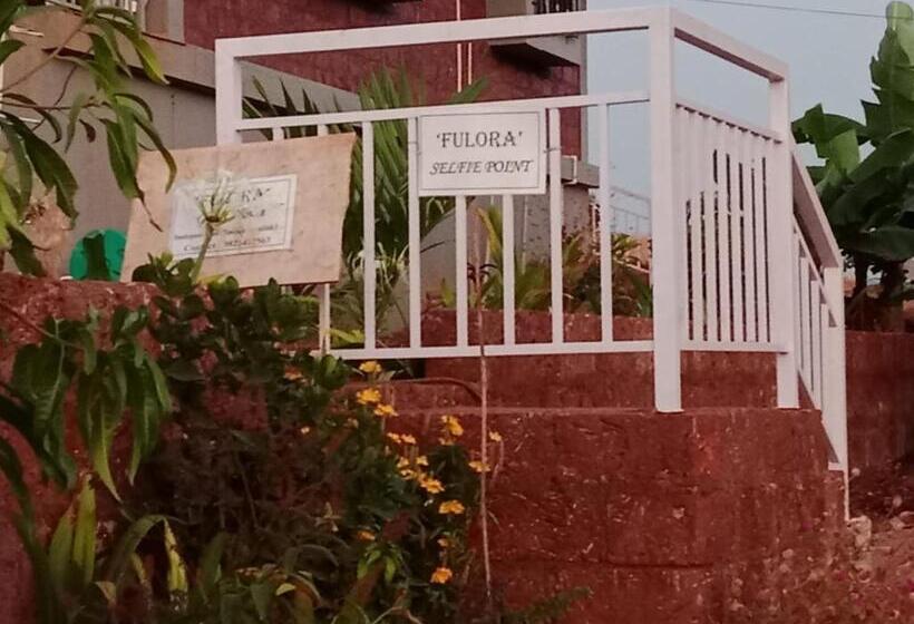 بنسيون Fulora Guest House Only Family Welcomed