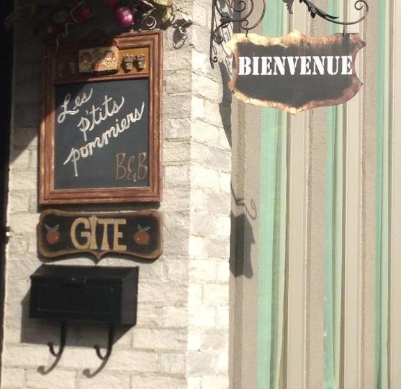 민박 Gite Les P Tits Pommiers