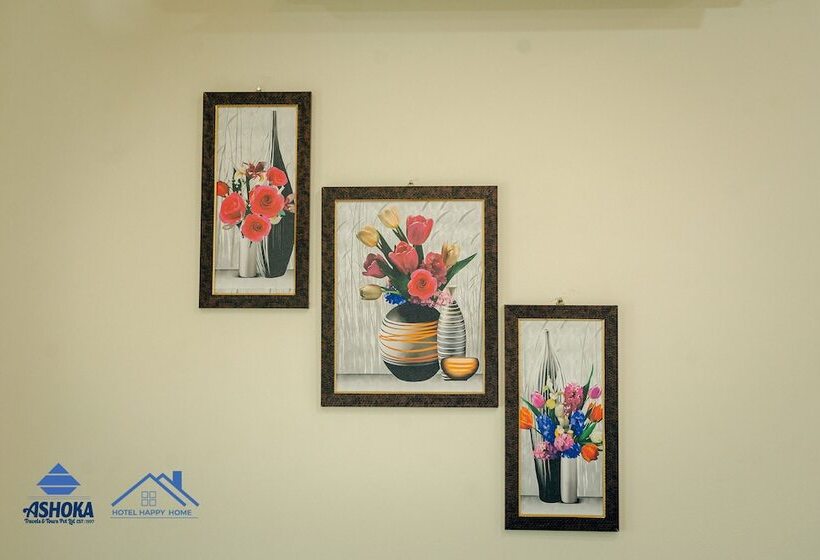 هتل Happy Home