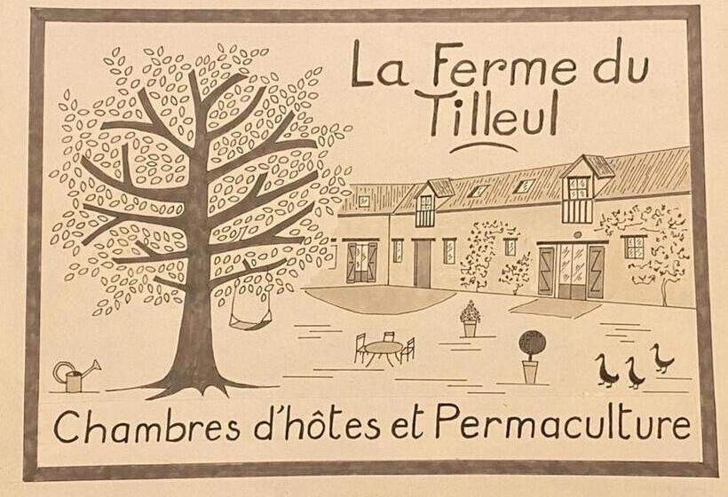 بنسيون La Ferme Du Tilleul