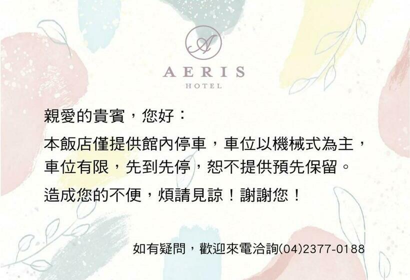 Fotos del hotel Aeris International:  26