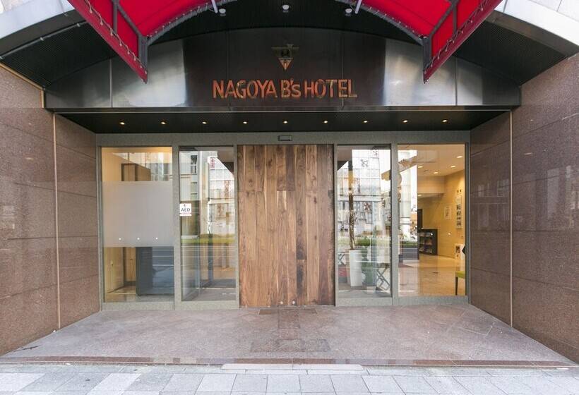 هتل Nagoya B S