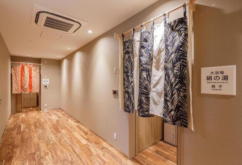 Fotos del hotel Vista Sendai:  9