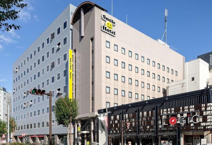 Fotos del hotel Smile  Nagano:  11