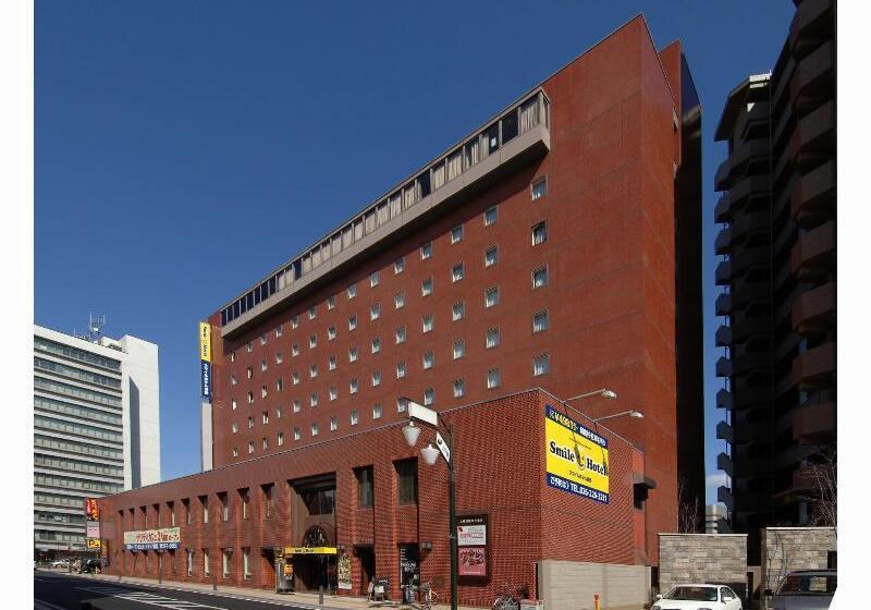 Fotos del hotel Smile  Nagano:  3
