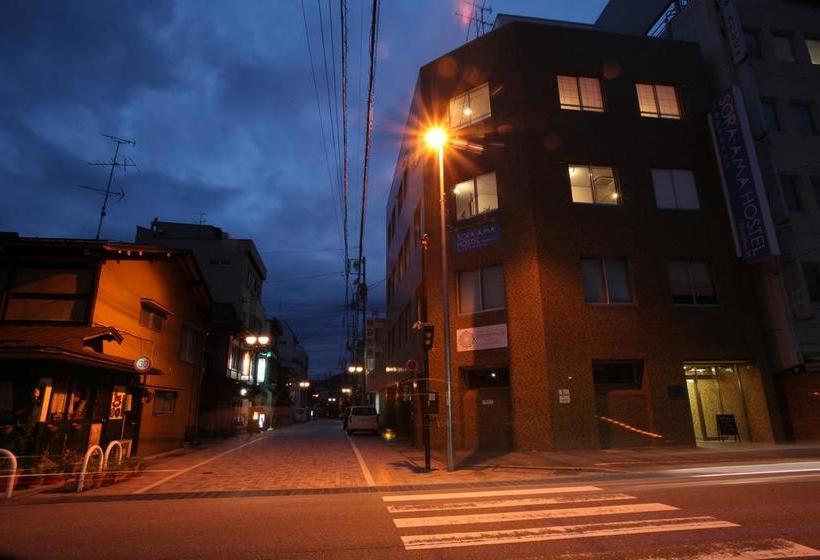 Sora-ama Hostel