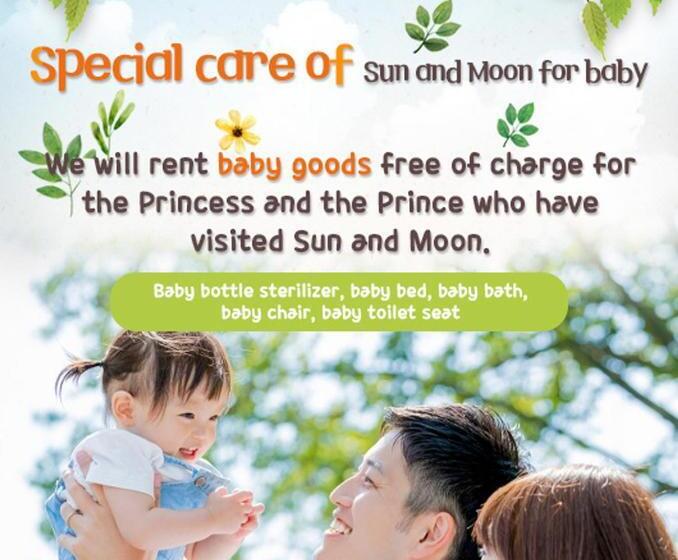 Sun And Moon Resort
