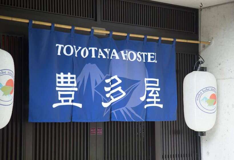 Toyotaya Hostel
