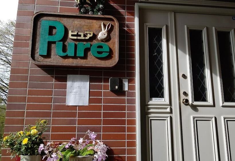 Pension Pure