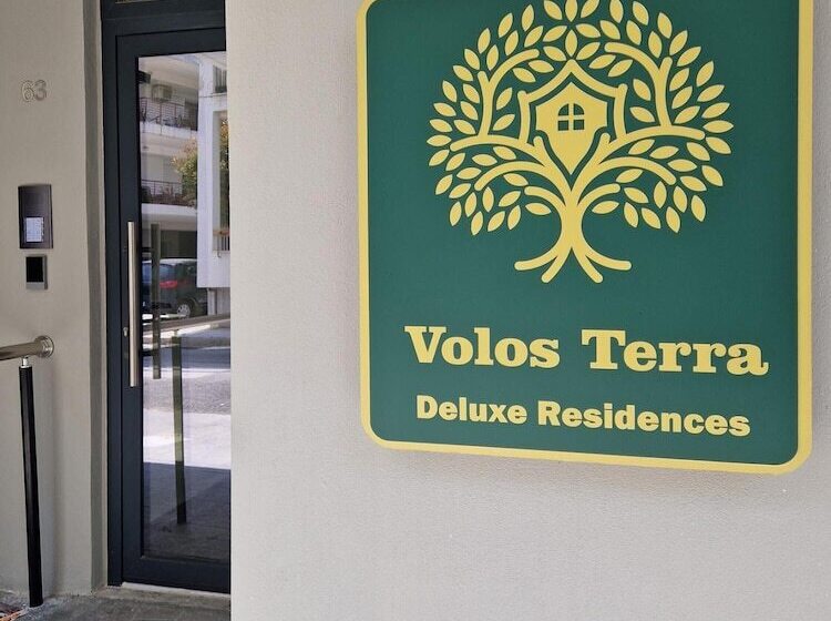 Volos Terra Deluxe Residences