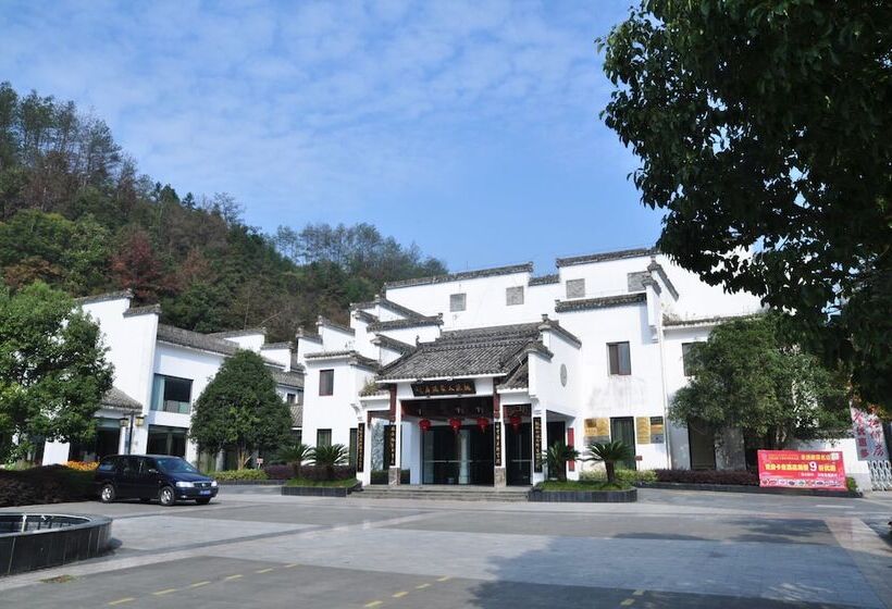 ホテル Xidi Taoyuan