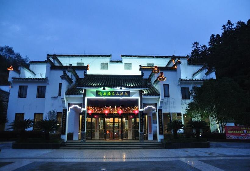 Отель Xidi Taoyuan