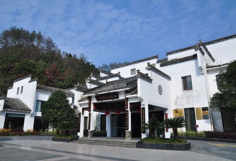 ホテル Xidi Taoyuan