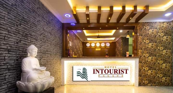 هاستل Intourist Palace