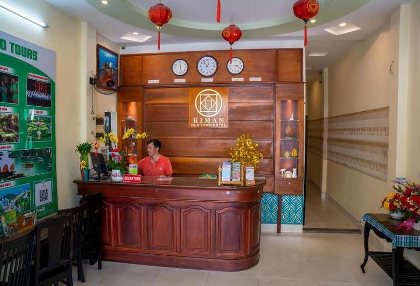 هتل Hoian Old Town Hostel