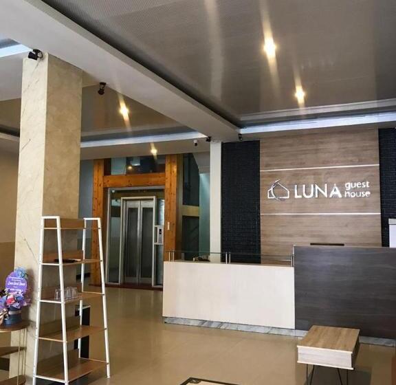 پانسیون Luna Guest House