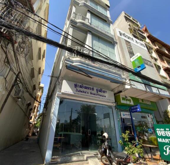 پانسیون Julieka’s Guesthouse