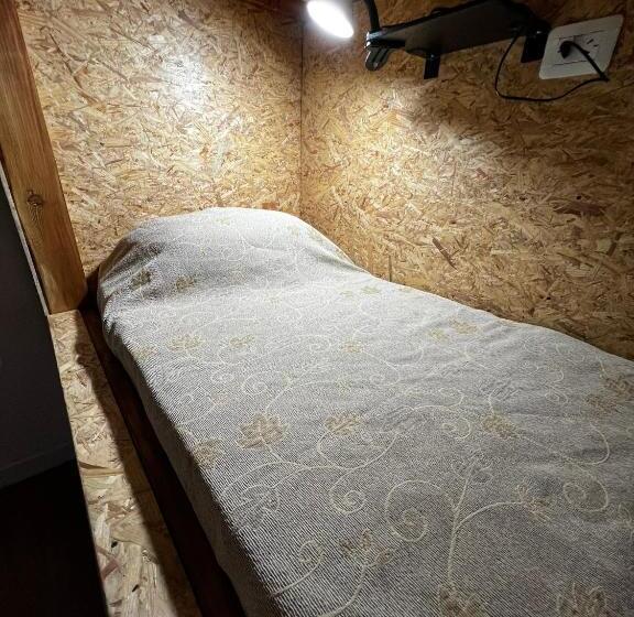 Travesia Sur Hostel