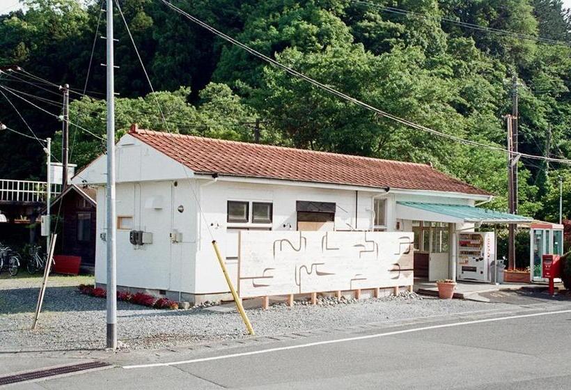 هاستل 駅舎ホテル Inn My Life
