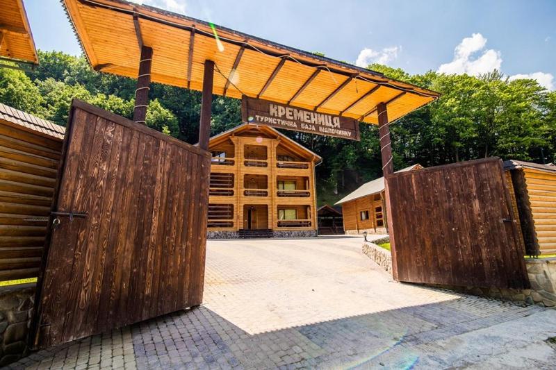 Hotelli кремениця